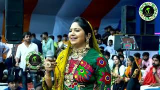 Salangpur Bhavya Lok Dayro || Rashmita Rabari || Jignesh Kaviraj || Yuvani Studio Official