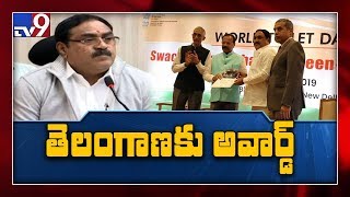 Telangana bags Swachh Survekshan Award 2019 - TV9