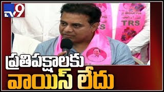 KTR distributes Rythu Bheema cheques to farmers in Telangana - TV9