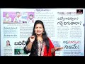 నిరుద్యోగుల మహాధర్నా.. nirudyoga maha dharna dharna chowk cm revanth reddy mirror tv