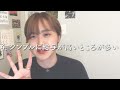 【本音】元新卒採用担当が語る全国転勤のメリット4選