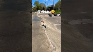 Жёсткое приземление после прыжка рыбкой в землю 🤣 #rc #funny #rccar #shortvideo #hpi #подпишись