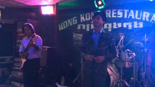 សុីដាមាសបង/Sida Meas Bong (Ranith) From BlackSpider Band.