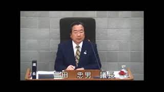 平成29年12月議会（最終日）録画配信　採決