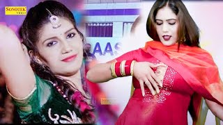 Suman Goswami Hit Dance Song I Chhor Bindass I Haryanvi Song I Suman New Song I Sapna Entertainment