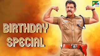Vikram Birthday Special | Best Of Action Scenes | Aparichit, Saamy² | Hindi Dubbed Movie