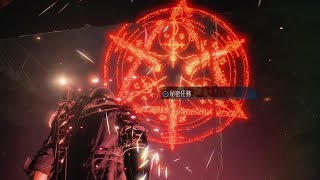 Devil May Cry 5 惡魔獵人5 全12個秘密任務位置