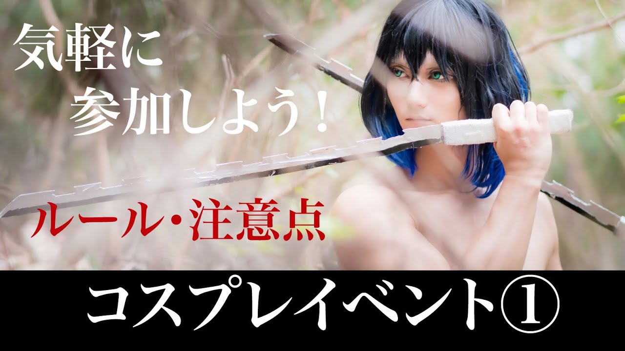 Cosplay 青青子js 21 玉藻の前 Fate Grand Order コヤンスカヤ Mixvideo Cosplay 青青子js 21 玉藻の前 Fate Grand Order コヤンスカヤ Mixvideo