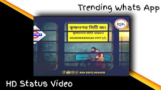 😔😔😔Ore Mon Udashi | B.B.E.M | Trending Whats App Train Status Video.