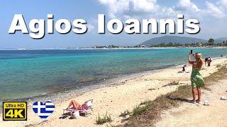 Agios Ioannis, Lefkada - Агиос Јоанис плажа, Лефкада