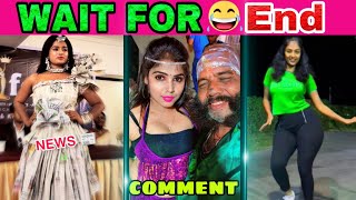 INSTAGRAM🤩FUNNY RELLS😂||COMEDY🤣 COMMENT || VIDEO IN TAMIL || PK TRENDING