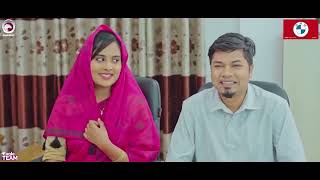 কোটিপতির মেয়েকে যখন বাটপারের বউ | Natok Scene | Sajal | Sagorika | Velki mofiz