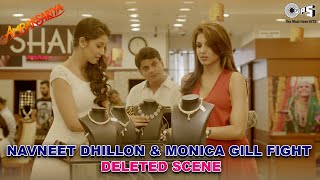 Navneet Dhillon & Monica Gill Fight- Ambarsariya | Deleted Scene | Diljit Dosanjh | Tips Films