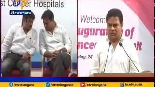 KTR Calls | For Cooperation Between | Public And Private Health Care Sector