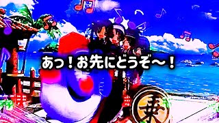 Pスーパー海物語IN沖縄5!三人娘からの乗りマンボウからのノリノリバージョンからの泡【沖海5】あっ‼お先にどうぞ～！【 パチンコ 海物語  パチンコ  ガチ 実践 大海5!】