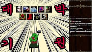 소인[Soin] Warcraft3 02.06