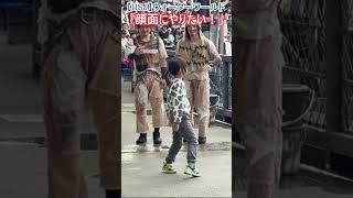 【USJ】ウォーターワールド 可愛い女の子が水かけ「顔面にやりたい！」 #Shorts #ユニバ #ユニバーサルスタジオジャパン