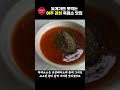 몸보신할거면 꼭 가야하는 흑염소 맛집 여주 강천 흑백가든