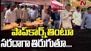 Chandrababu Completes His Health Checkup In US, Spends Time In Local Market || NTV