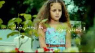 اشتهي ان اعودطفلة