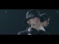 AGUST D '사람 (People)' MV
