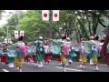 2013 原宿スーパーよさこい 2日目 原宿よさこい連 表参道アベニュー