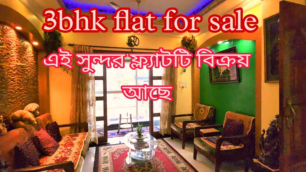 Two 3bhk Flats For Sale #3bhkflats #3bhkflatsforsale # ...