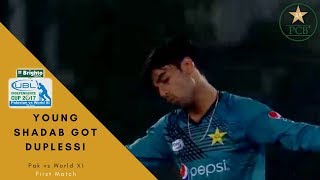 OUT! 12.3 Shadab Khan to du Plessis - Independence Cup 2017