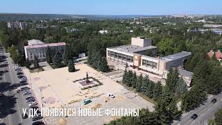 #КЭБ_Итоги. «КЭБ» наглядно: новое в городах