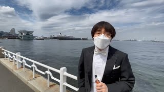 【第158回定期演奏会 2022.04.25】正指揮者 大井剛史より皆様へ ～ワインダーク・シー編～