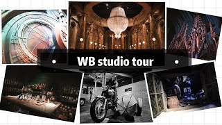 Vlog | 【WB studio tour】哈利波特摄影基地 作为一个哈迷实在是太太太激动了！满满的回忆和感动 回来忍不住又又又开始刷HP系列电影