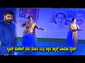 Srujan Lokesh wife Grishma and Sister Dance Performance | Girija Lokesh