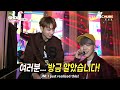 eng sub 161025 bts show champion 지민 u0026 정국 jm u0026 jk cut