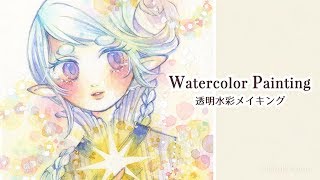 透明水彩メイキング 2018 Apr#06 || Watercolor Painting