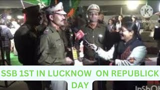 SSB  ACHIEVED 1ST POSITION IN LUCKNOW ON 26 JANUARY MARCHING PARED #trending #trendingvideo