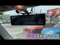 ジムニー　jb23　リフトアップ　ラプターライナー　at 　h20年（2008）【株式会社フィート在庫紹介】