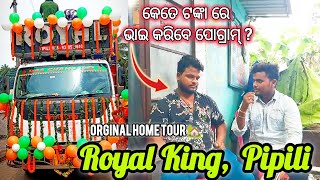 ORGINAL HOME TOUR 🏡 ROYAL KING 2.0 FROM PIPILI‼️ INTERVIEW WITH ORGINAL OWNER & FULL VLOG ‼️(43/100)