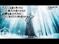 Danny Olson - Hide and Seek ft. JT Roach (Don Diablo Edit) (Official Audio)