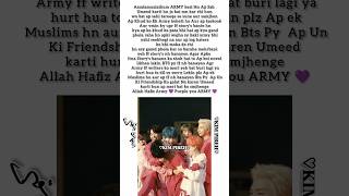 Boycott Taekook ff And Vmin Ff #kimpireh #bts  #youtubeshorts #btsshorts