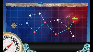 【艦これ2nd】七周年任務【拡張作戦】 [6-3] (A→C→E→F→H→J)