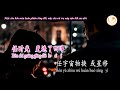 karaoke 0996 xiang jian ni muốn gặp em x3 ost