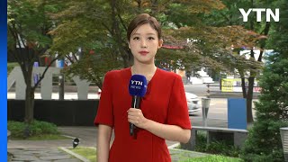 [날씨] 내륙 30℃ 안팎 여름 더위...오후 강원·경북 요란한 소나기 / YTN