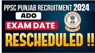 Exam Date Update 👍 PPSC ADO Admit Card 2024 Download | Check Exam Date