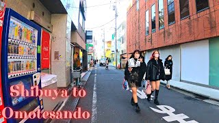 Shibuya to Omotesando Tokyo walking tour. 【4K】2.2022