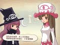 【艾冷rpg實況】帽子世界 a little world ep.17 睡眠之塔 破繭