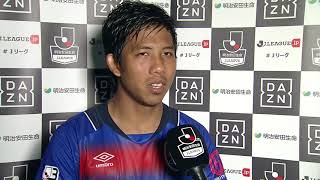 【公式】試合後インタビュー動画：ジャキット（F東23）ＦＣ東京Ｕ-２３vs福島ユナイテッドＦＣ 明治安田生命Ｊ３リーグ 第29節 2017/10/28