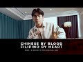 Chinese by Blood, Filipino by Heart Season 5 | Episode 5: A Voice in the Digital Era