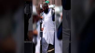 Alhaj Mahmood Ul Hassan Ashrafi in Makkah after perform Hajj || Eid Ul Edha 3rd Day || 30 Jun 2023