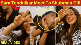 Shubman Gill Hide Face When Sara Tendulkar Captured His Video In Hotel During Lunch |
