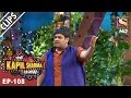 Baccha Yadav S Fun Ride With Huma Qureshi Amp Saqib Saleem The Kapil Sharma Show 21st May 2017